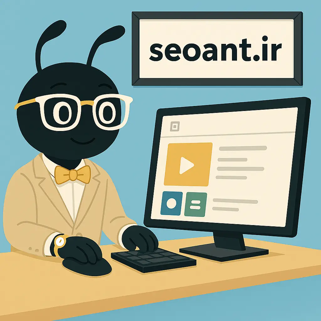 طراجی سایت | سبک مینیمال