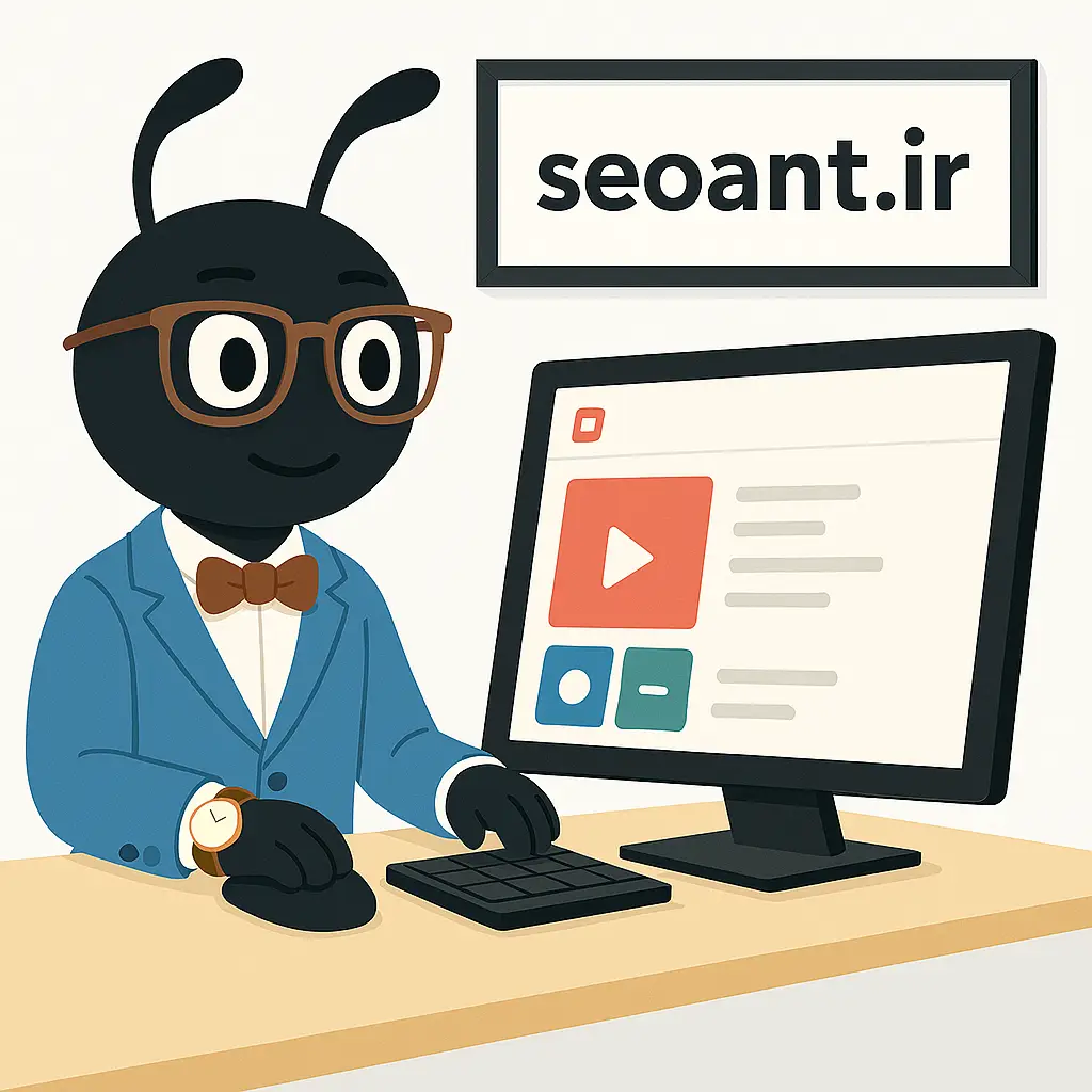 سبک طراحی سایت واکنش گرا