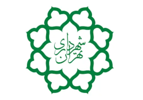 لوگو شهرداری تهران