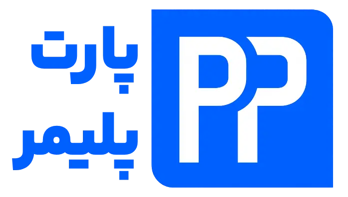 لوگو پارت پلیمر